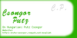 csongor putz business card